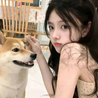 不知也无妨